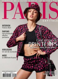 Paris Capitale — INFRABIKE