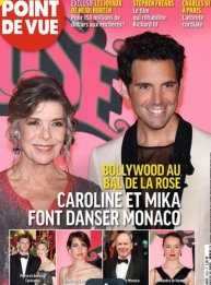 Point de Vue — INFRABIKE